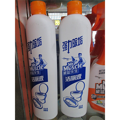 長沙永生日用百貨批發部 一站式日用品批發解決方案