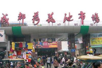 全國日用品批發市場排行與超市百貨進貨渠道全解析