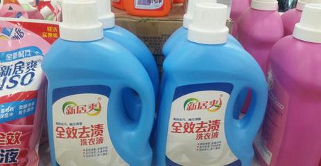 新居爽洗衣液2kg 價格、廠家與日用品批發指南