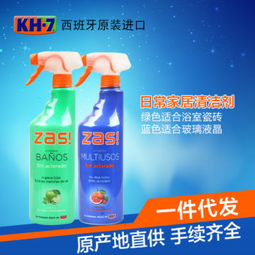 宜禮洗滌用品 品質(zhì)之選與加盟前景深度解析